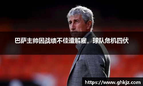 金沙集团1862cc成色