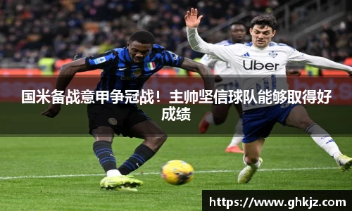 金沙集团1862cc成色