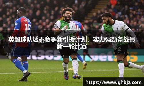 金沙集团1862cc成色