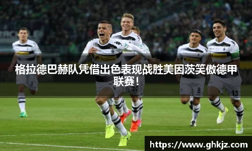 金沙集团1862cc成色