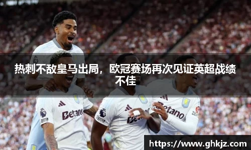 金沙集团1862cc官网