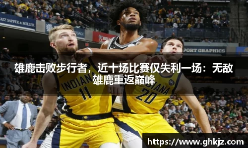 金沙集团1862cc成色