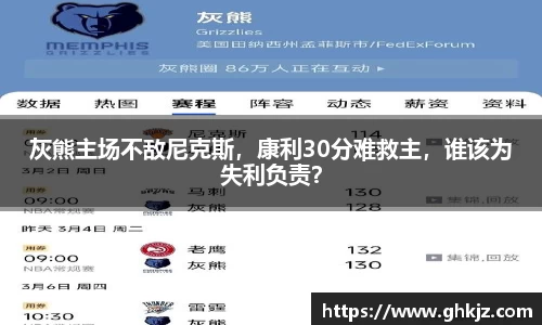 金沙集团1862cc成色