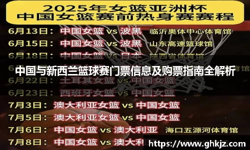 金沙集团1862cc官网