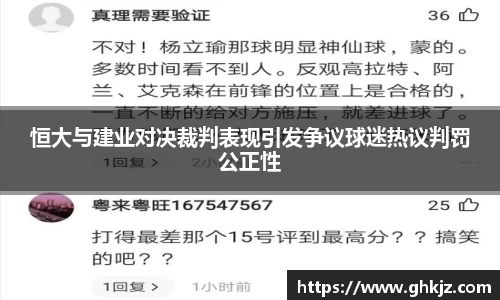 金沙集团1862cc官网