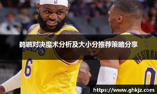 金沙集团1862cc官网