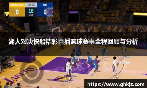 金沙集团1862cc官网