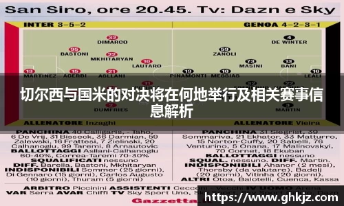 金沙集团1862cc官网