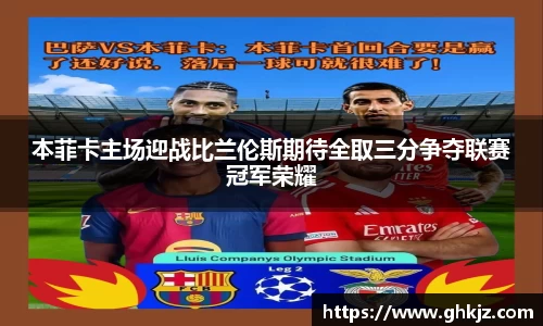 金沙集团1862cc官网