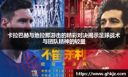 金沙集团1862cc成色