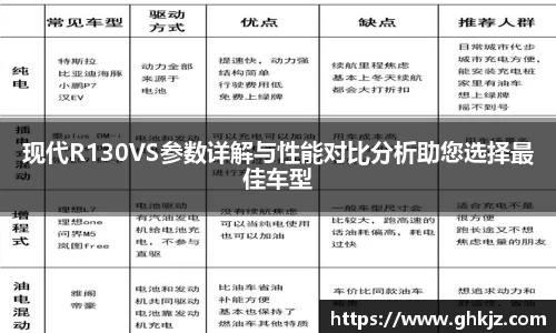 金沙集团1862cc官网