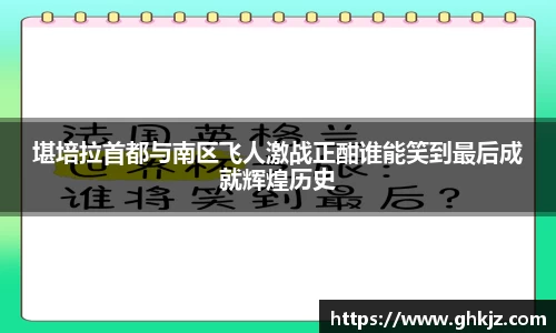 金沙集团1862cc成色