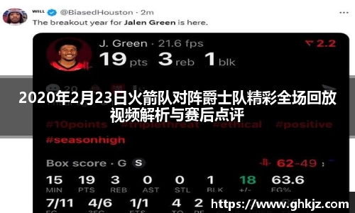 金沙集团1862cc成色