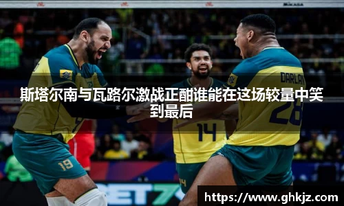 金沙集团1862cc成色