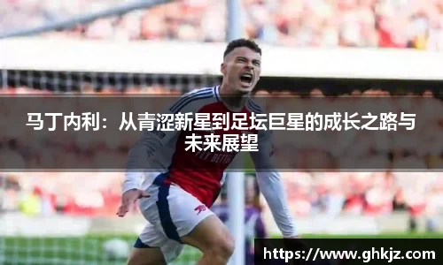 金沙集团1862cc成色