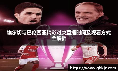 金沙集团1862cc官网