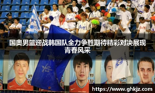 金沙集团1862cc官网