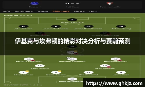 金沙集团1862cc成色