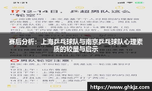 金沙集团1862cc官网