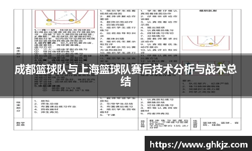 金沙集团1862cc成色
