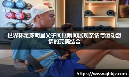 金沙集团1862cc成色