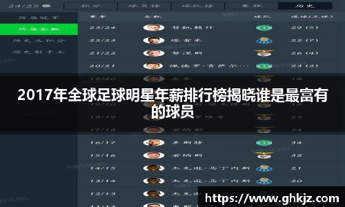 金沙集团1862cc官网