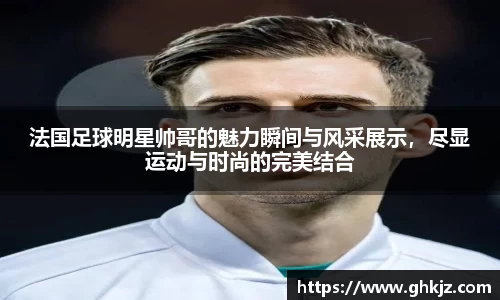 金沙集团1862cc官网