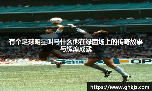 金沙集团1862cc官网