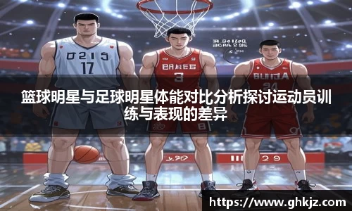 金沙集团1862cc官网