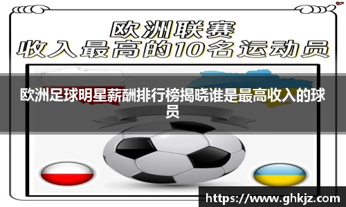 金沙集团1862cc成色